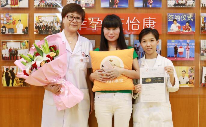 QQ截图20190827164550.jpg